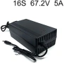Зарядно за литиево йонни батерии 67.2V 5A, снимка 1