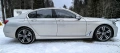 BMW 750I Xdrive, снимка 10