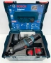 BOSCH GSA 18V-28 - Безчетков саблен трион 2x18V 5.0Ah неразличим от нов!, снимка 2