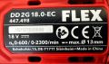 Flex DD 2G 18.0-EC - Безчетков винтоверт 18V 5.0Ah, снимка 5