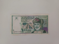 Продавам банкнота 100 Baisa – Оман, снимка 2