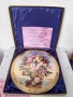 Разкошен плакет Royal Albert лимитирана серия, снимка 8