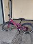 Детско колело Drag Little Grace 20 , снимка 4
