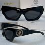 Versace 2024 дамски слънчеви очила котка VE4450, снимка 1
