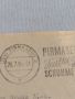 Стар пощенски плик с марки и печати 1955г. Германия за КОЛЕКЦИЯ ДЕКОРАЦИЯ 46099, снимка 5
