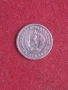 10 стотинки 1951 г. България., снимка 2