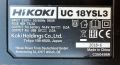 HiKoki UC 18YSL3 - Бързо зарядно 14.4V - 18V 8.0Ah с USB порт, снимка 3