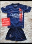 Детско юношески футболни екипи PSG ❤⚽️ РЕТРО екип , снимка 17