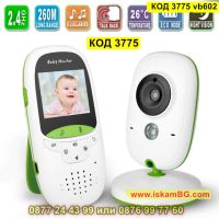 Безжичен видео бебефон с камера и монитор - КОД 3775 vb602, снимка 13 - Бебефони - 45402075