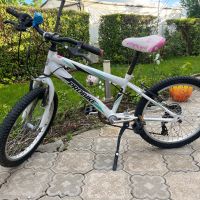 Детско колело 20”, снимка 1 - Велосипеди - 45724160