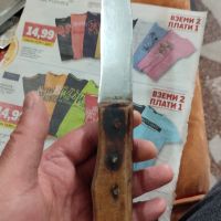стар готварски нож Велико Търново , снимка 1 - Антикварни и старинни предмети - 45225303