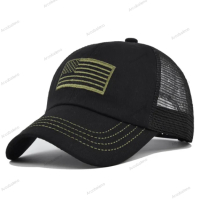 Бейзболна лятна камуфлажна шапка за мъже и жени, 3цвята , снимка 10 - Шапки - 45066361