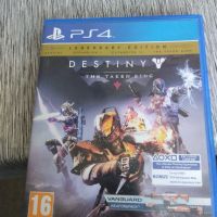 Destiny the taken king, снимка 1 - Игри за PlayStation - 45875738