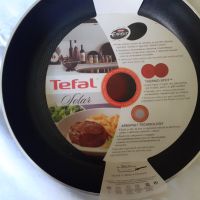 Нов комплект Tefal 3 тигана за 100 лв. юбилеен, снимка 6 - Съдове за готвене - 45380762