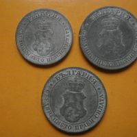 10 и 20 стотинки 1917 , снимка 5 - Нумизматика и бонистика - 45419471