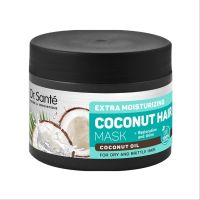Хидратираща маска за коса с кокосово масло, снимка 1 - Продукти за коса - 31978682