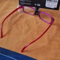 Детски рамки за очила, снимка 2 - Други - 45294544