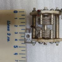 Въздушни кондензатори малки, снимка 7 - Друга електроника - 45780821