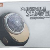 HYLLIS Portable Shaver, снимка 1 - Други - 45694396
