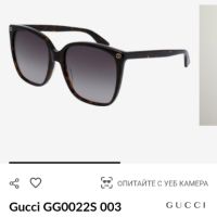 Дамски очила Gucci, снимка 4 - Слънчеви и диоптрични очила - 45326671