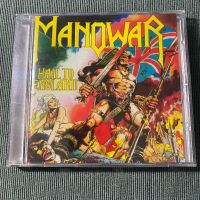 Manowar , снимка 6 - CD дискове - 45569036