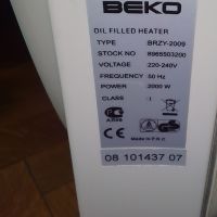 Радиатор BEKO 9 ребра 2000W, снимка 4 - Радиатори - 45872495