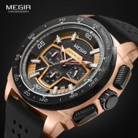 Мъжки часовник Megir 2056c1 черна силиконова каишка, снимка 2 - Мъжки - 45179355