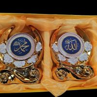 Комплект от 2 броя луксозни златисти статуетки Полумесечина, версия на Аллах, снимка 1 - Други - 45825953