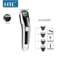 Акумулаторна самобръсначка за коса и брада,HTC,АТ-538, снимка 6 - Машинки за подстригване - 45662144