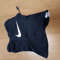 Nike-Много Запазена Маска за Глава, снимка 13 - Други - 45557022