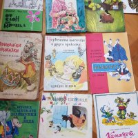 Стари детски книжки - 13 броя, снимка 4 - Антикварни и старинни предмети - 45171109