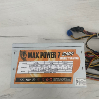 Захранване Max Power S600 600W, снимка 1 - Захранвания и кутии - 44952305
