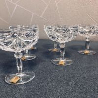 Чаши от оловен кристал 24% на Katharinen HutTe W. Germany., снимка 5 - Чаши - 45176353