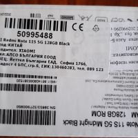 Redmi Note 11S 5G, снимка 7 - Xiaomi - 45148208