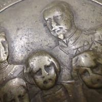 Възпоменателен медал за смърта на княгиня Мария Луиза-1899г. , снимка 4 - Антикварни и старинни предмети - 45171886