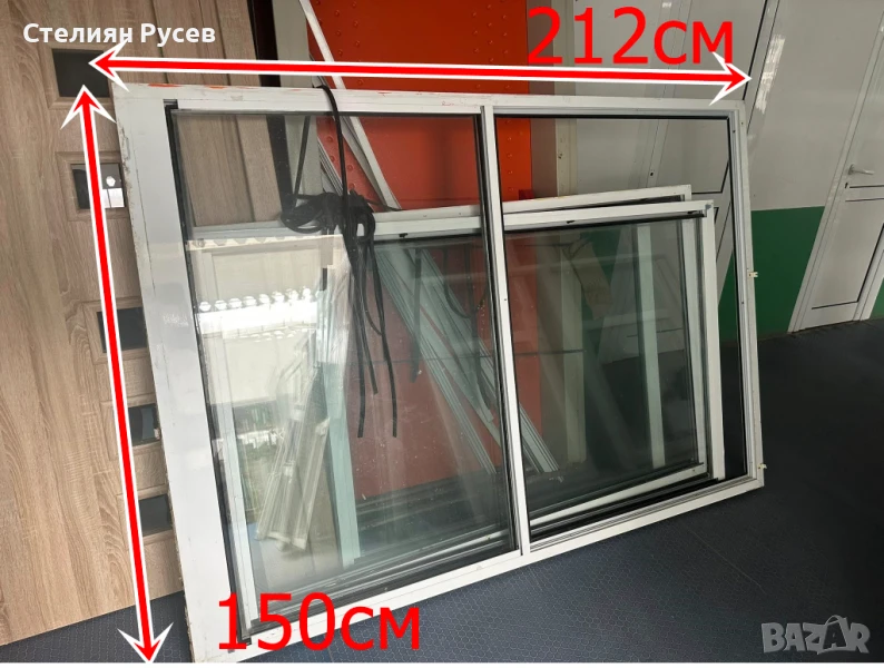 300755 ALU алуминиева дограма FIX прозорец 150/ 212см - цена от 193 на 170 лв или 86,92 евро        , снимка 1