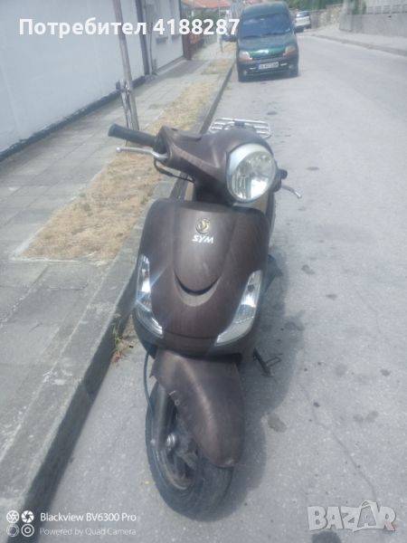 Kymco мотопед , снимка 1