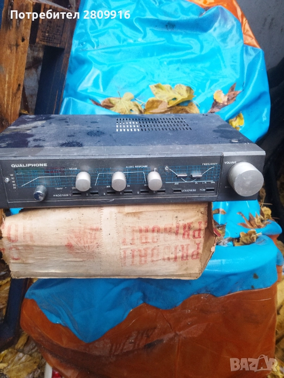 Усилвател ,гласов генератор Респром, снимка 1