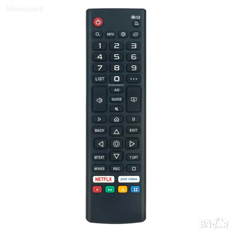 Универсално дистанционно управление, съвместимо с телевизори Gelhard/Smart Tech, снимка 1