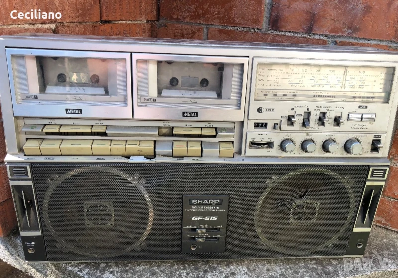 SHARP GF 515Z-за възстановяване ,части или донор !, снимка 1