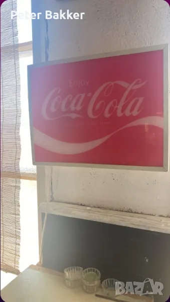 Стара реклама на Coca Cola от седемдесетте., снимка 1