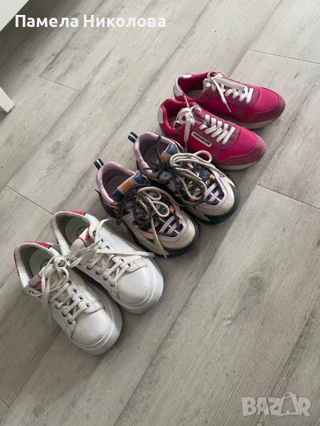 Маратонки Karl Lagerfeld, Steve Madden и Kalvin Claine, снимка 1