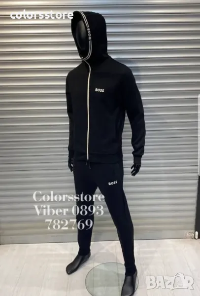 Мъжки спортен екип Boss кодSS72, снимка 1