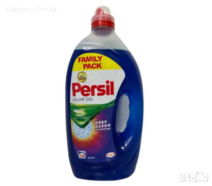 Течен перилен препарат Persil, снимка 1