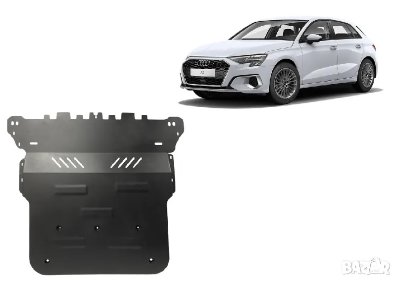 Метална кора под двигател Audi A3 8Y 2020г – 2025г, снимка 1