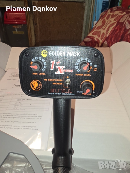 Golden Mask 1+ extreme , снимка 1