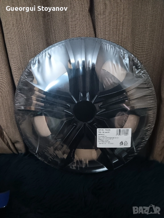 тасове, снимка 1