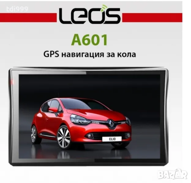 Мощна GPS навигация LEOS A601 - 7 инча + 800MHZ + 256MB RAM + 8GB

, снимка 1