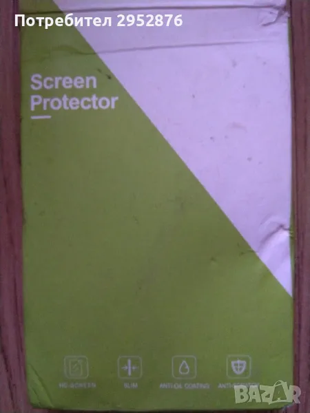 Screen protector за часовник , снимка 1