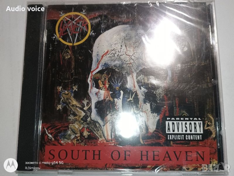 Slayer -South of heaven Чисто нов в найлона!, снимка 1